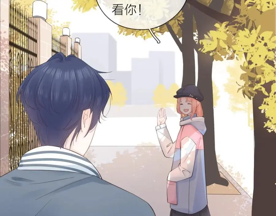 第29话 多事之秋3