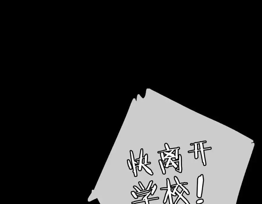 第11话 感谢有你71