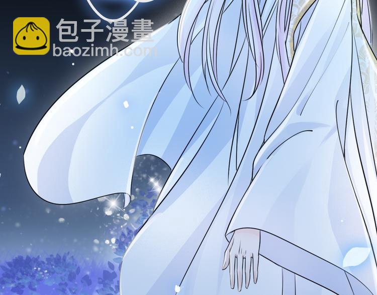 第6话 怎么可能不疼33