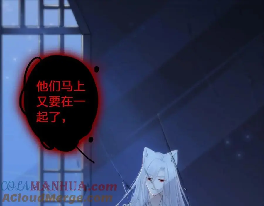 第36话 罪人52