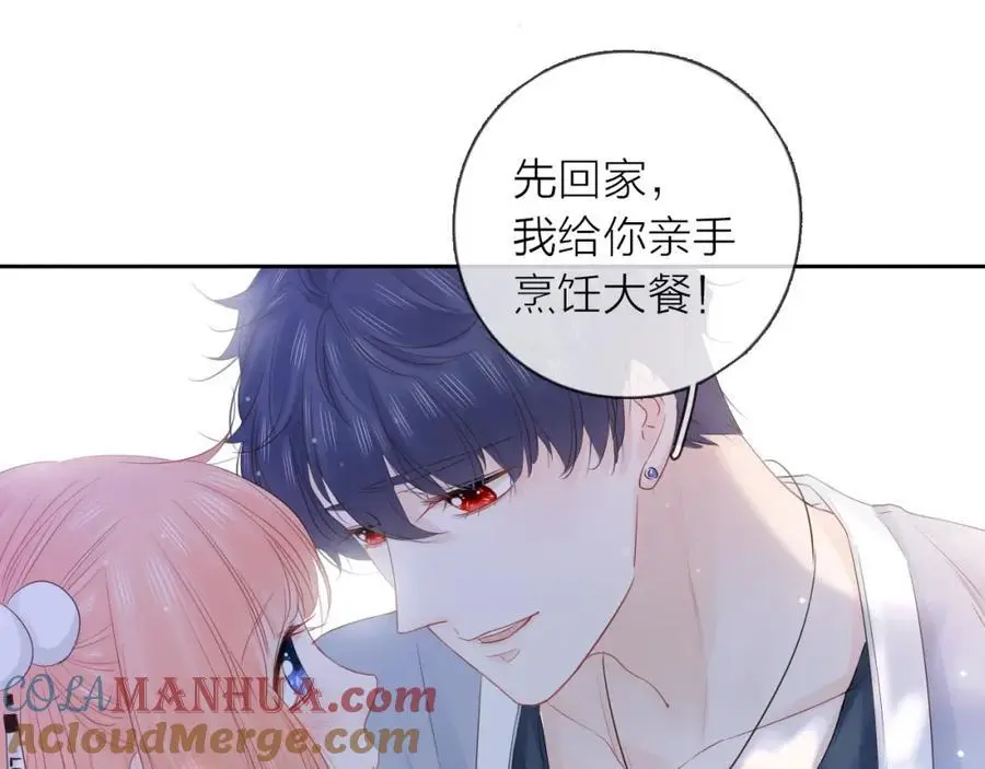 第43话 共度余生160