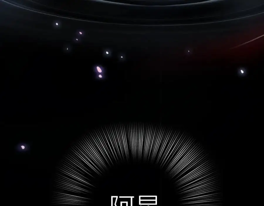 第17话 带我走105