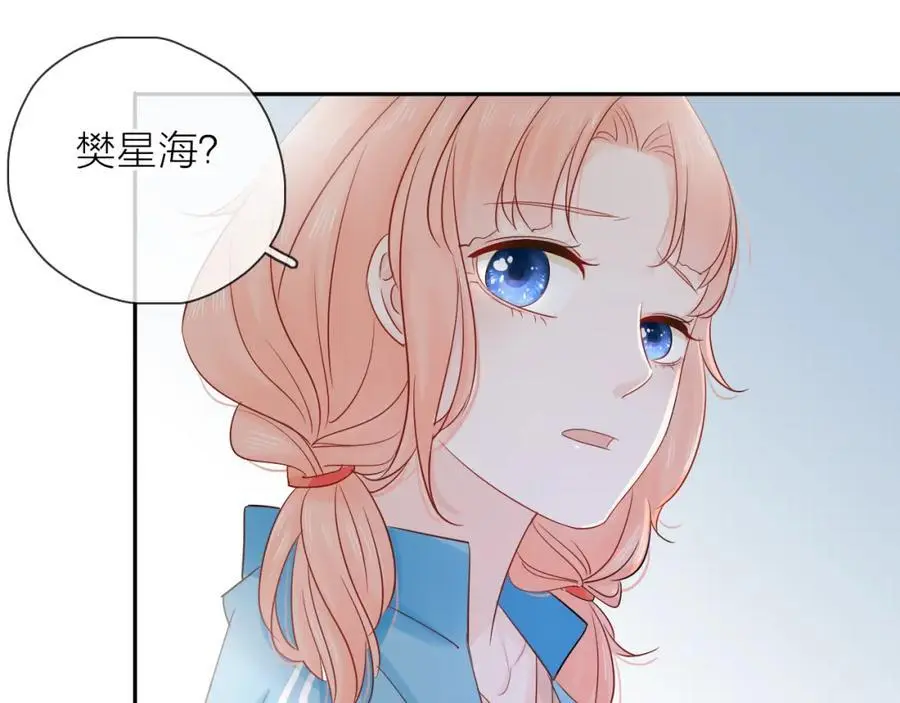 第11话 感谢有你119
