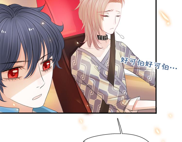 第7话 敌人还是伙伴50