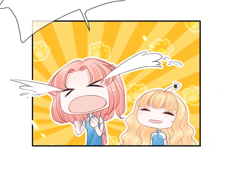 第7话 敌人还是伙伴14
