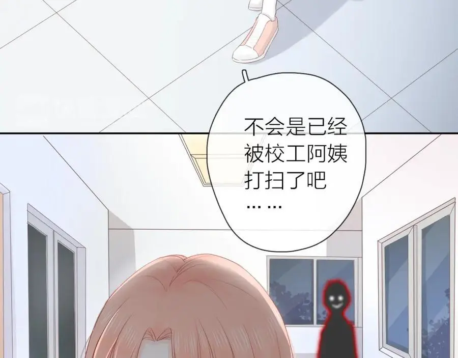 第16话 危机90