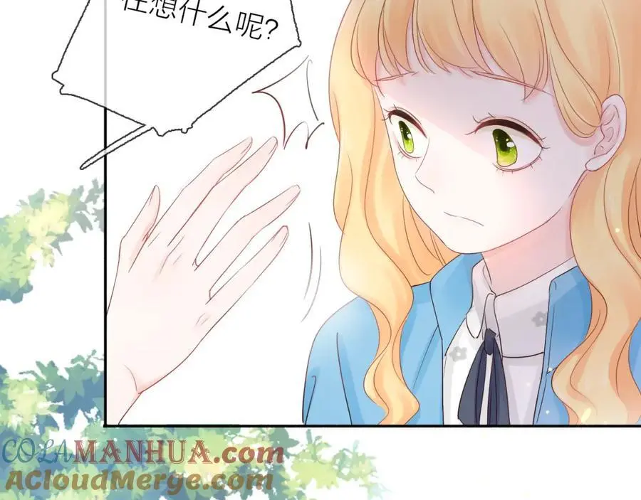 第11话 感谢有你8
