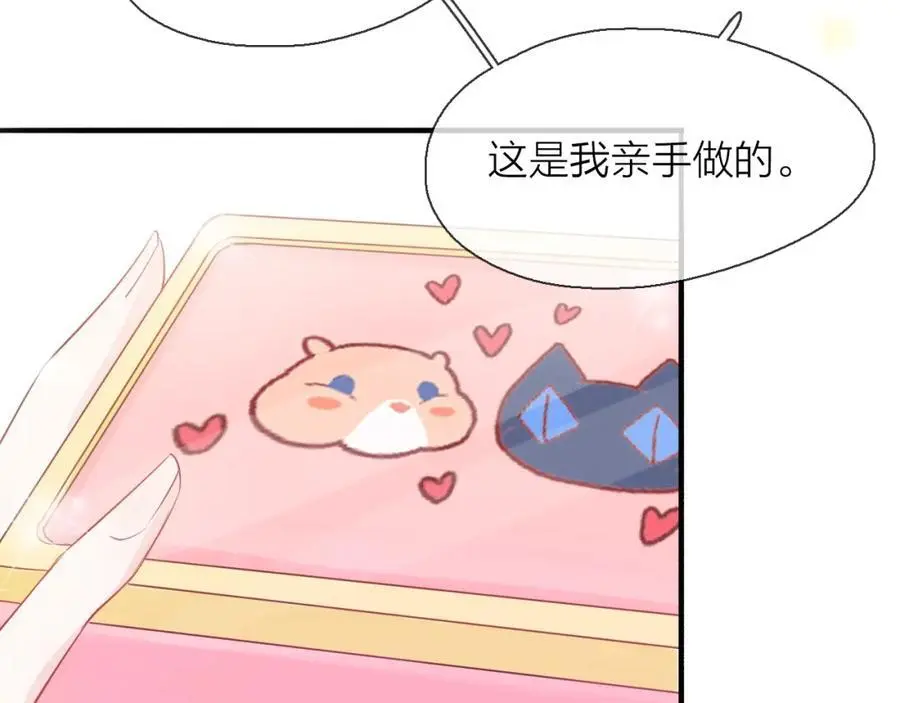 第10话 转机？67