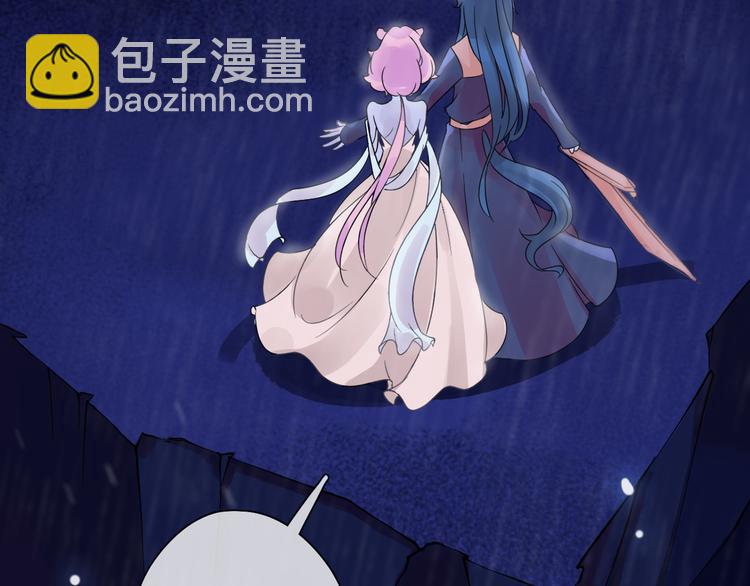 第5话 一切的起源33