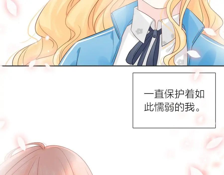 第11话 感谢有你155