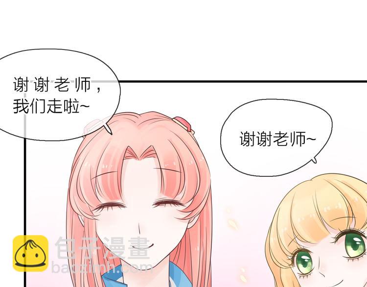 第6话 怎么可能不疼158