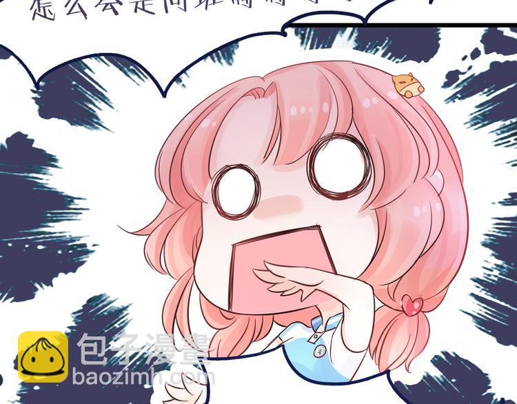 第1话 邂逅151