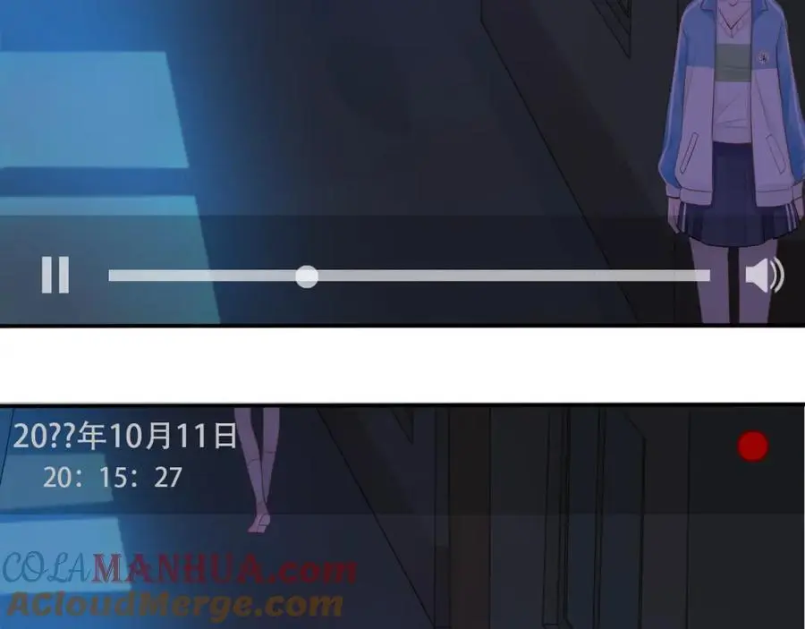 第18话 初次合作16