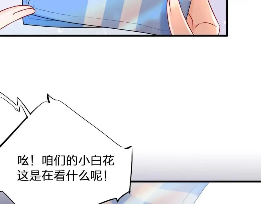 第10话 转机？117