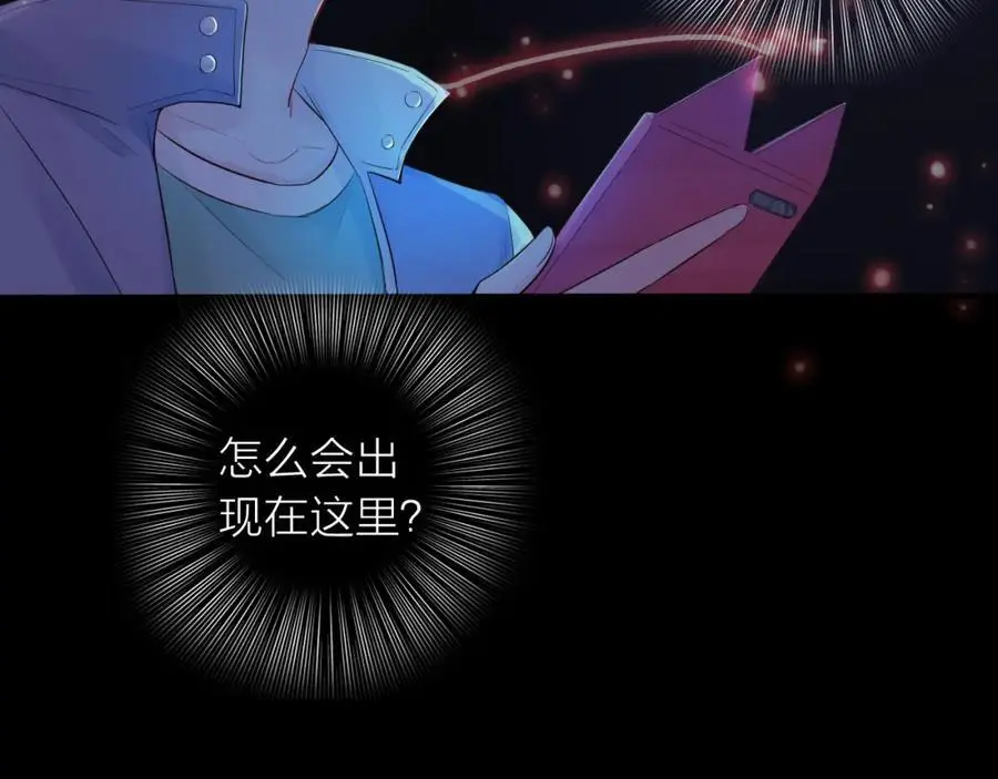 第17话 带我走75
