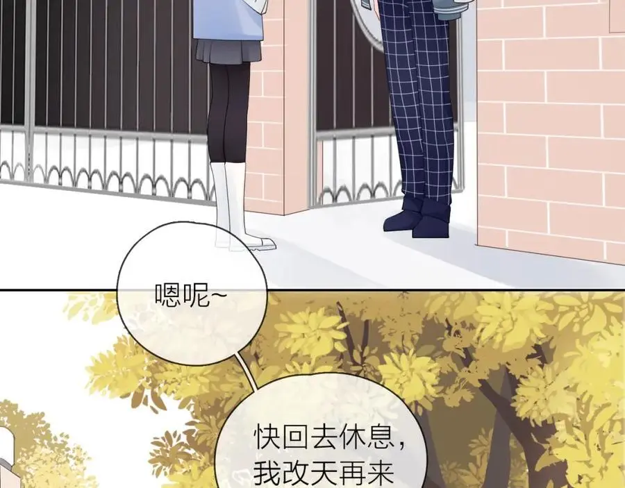 第29话 多事之秋2