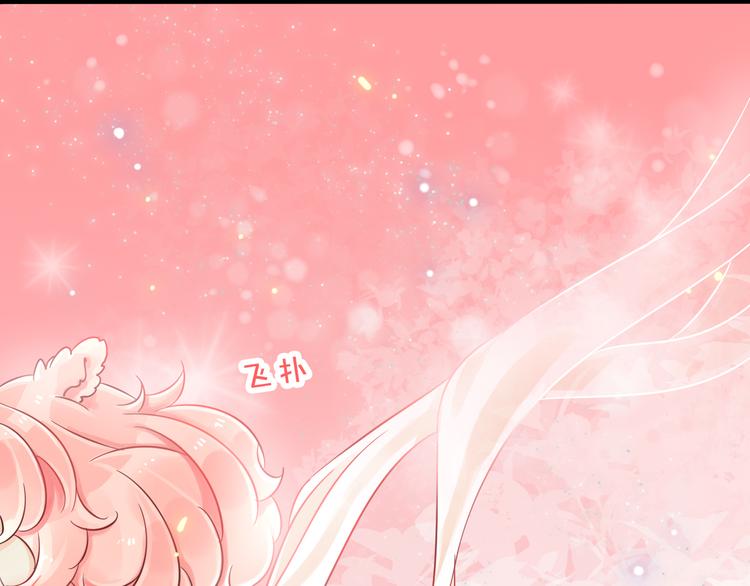 第2话 你不认识我了？153
