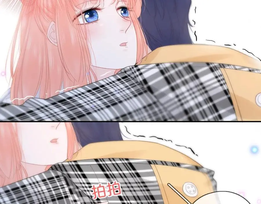 第40话 你可是我未来男朋友71