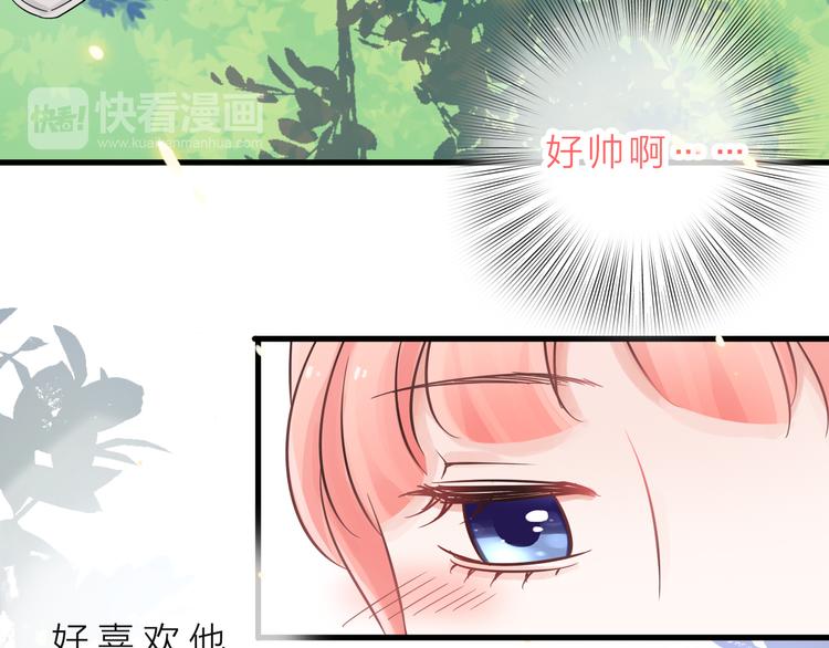 第1话 邂逅95
