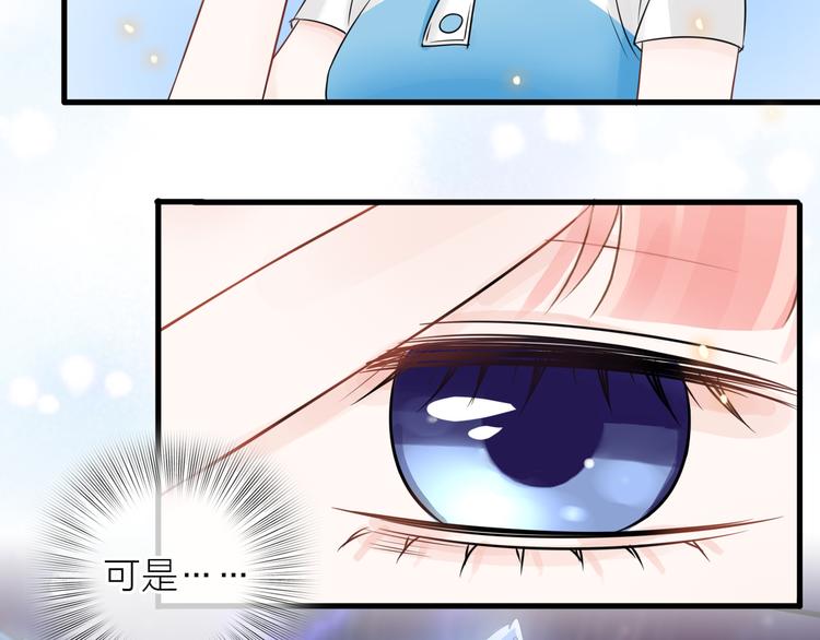 第5话 一切的起源138