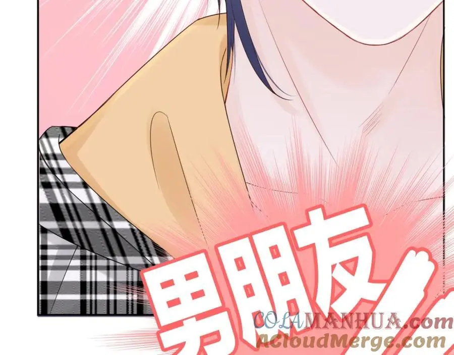 第40话 你可是我未来男朋友36