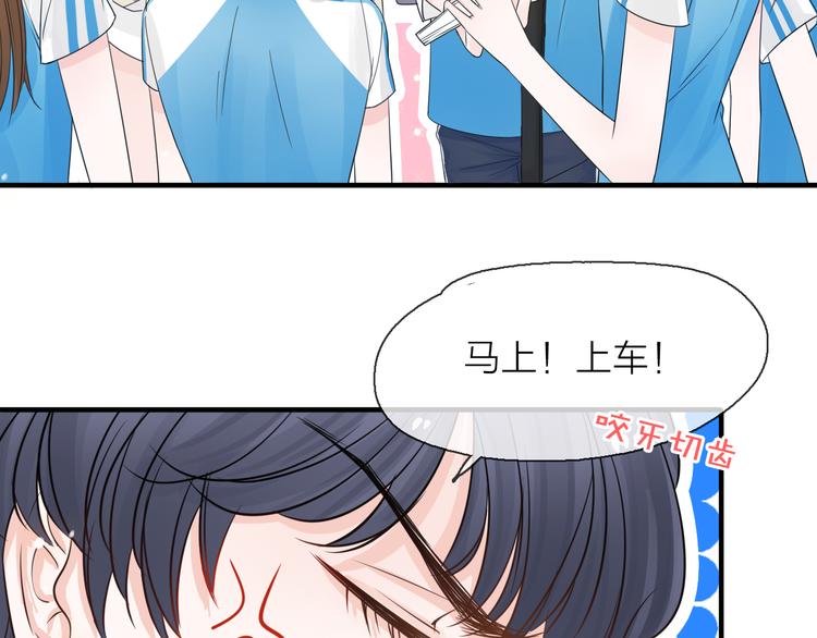 第7话 敌人还是伙伴28