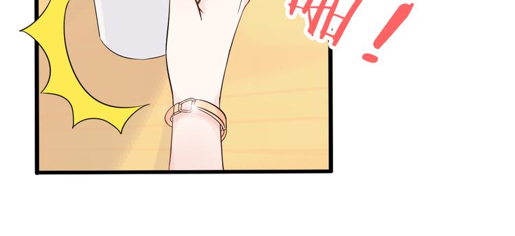 第1话 邂逅65