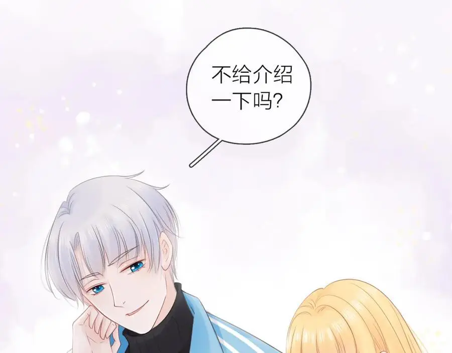 第23话 转校生78