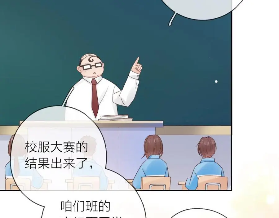 第31话 吃醋的猫30