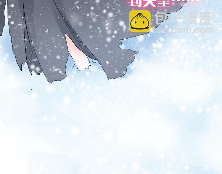 第5话 一切的起源7