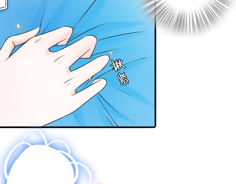 第5话 一切的起源187