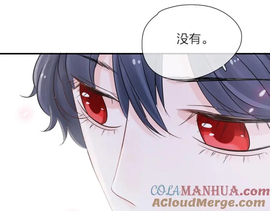 第10话 转机？60