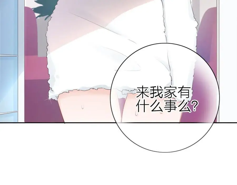 第28话 你是我的最高优先34