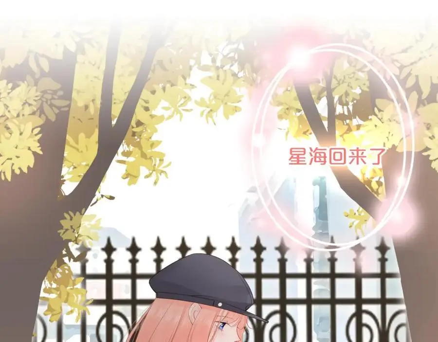 第29话 多事之秋10