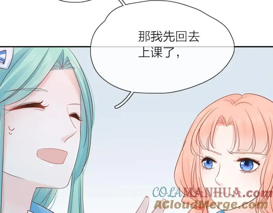 第11话 感谢有你132