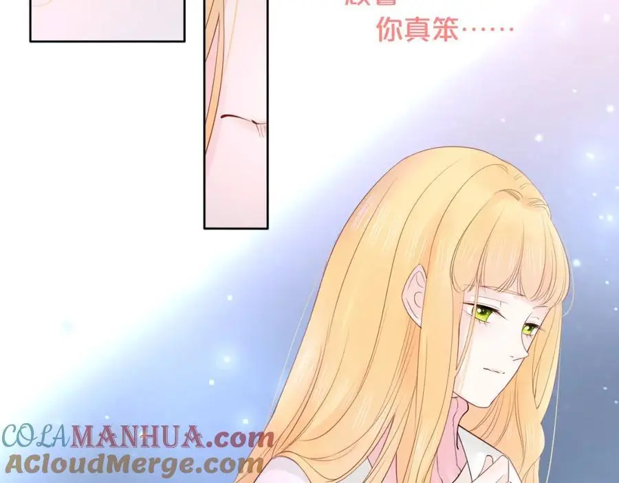 第24话 笨拙的她32