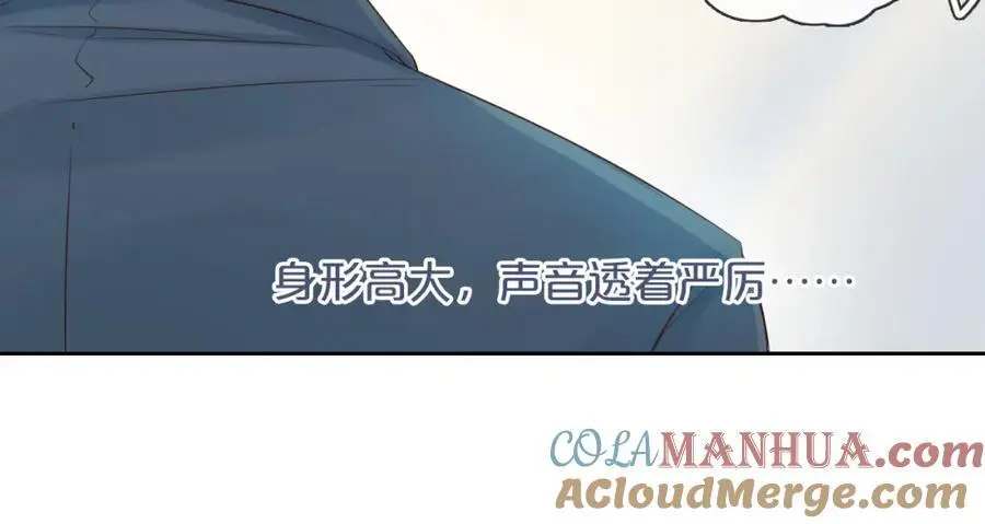 第21话 突然袭击68