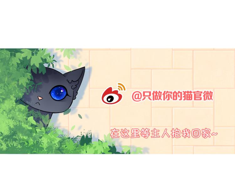 第5话 一切的起源222