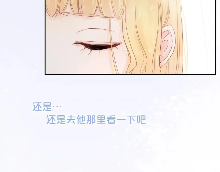 第19话 警告25