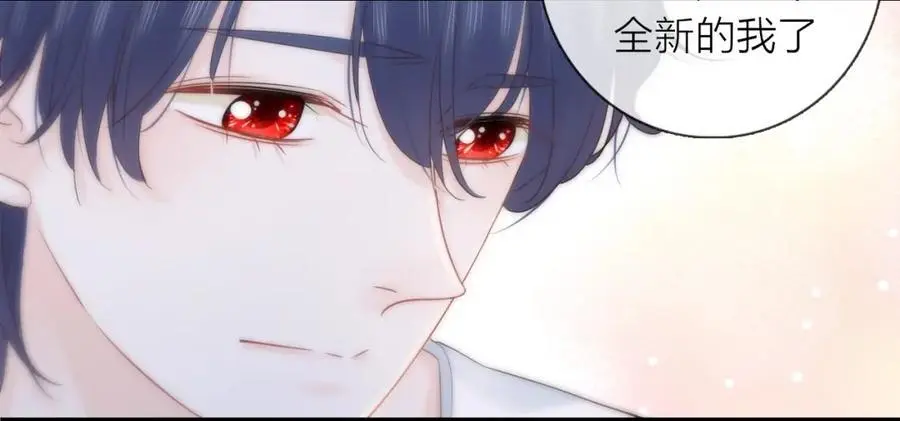第40话 你可是我未来男朋友106