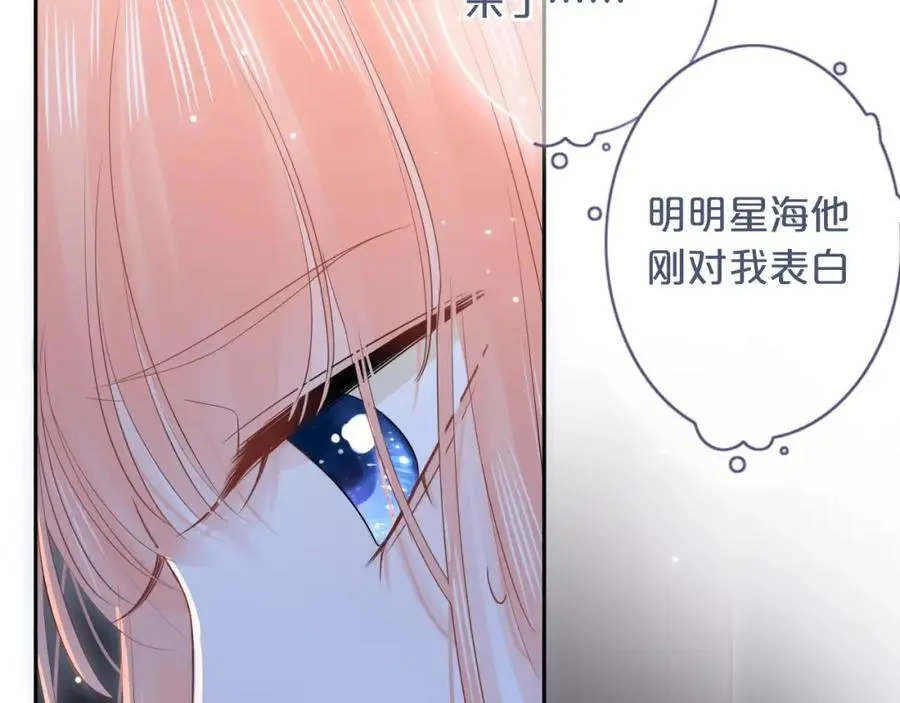 第35话 逃离46