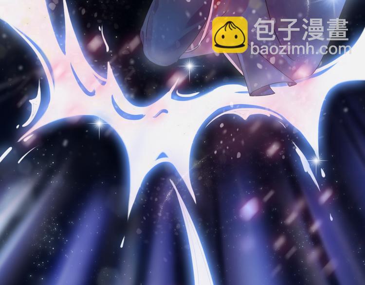 第5话 一切的起源97