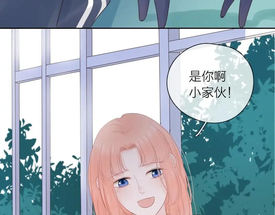 第25话 迈出这一步102
