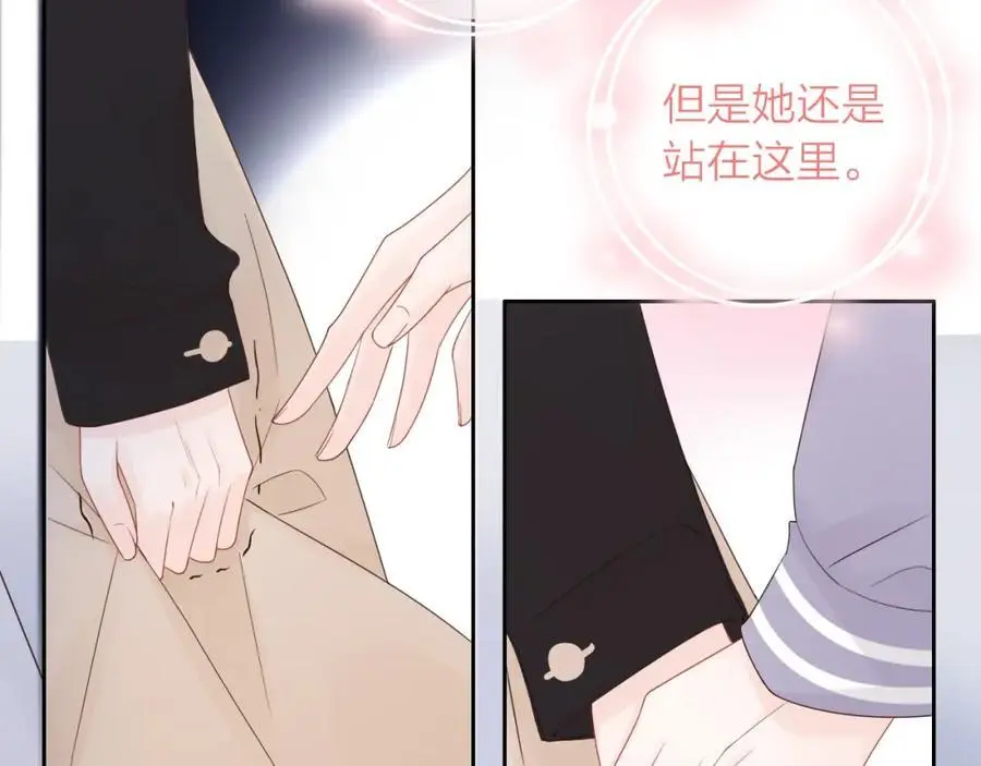 第27话 为你撑腰94