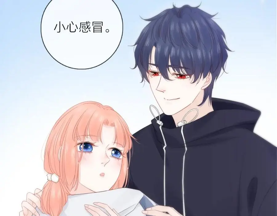 第41话 想你19