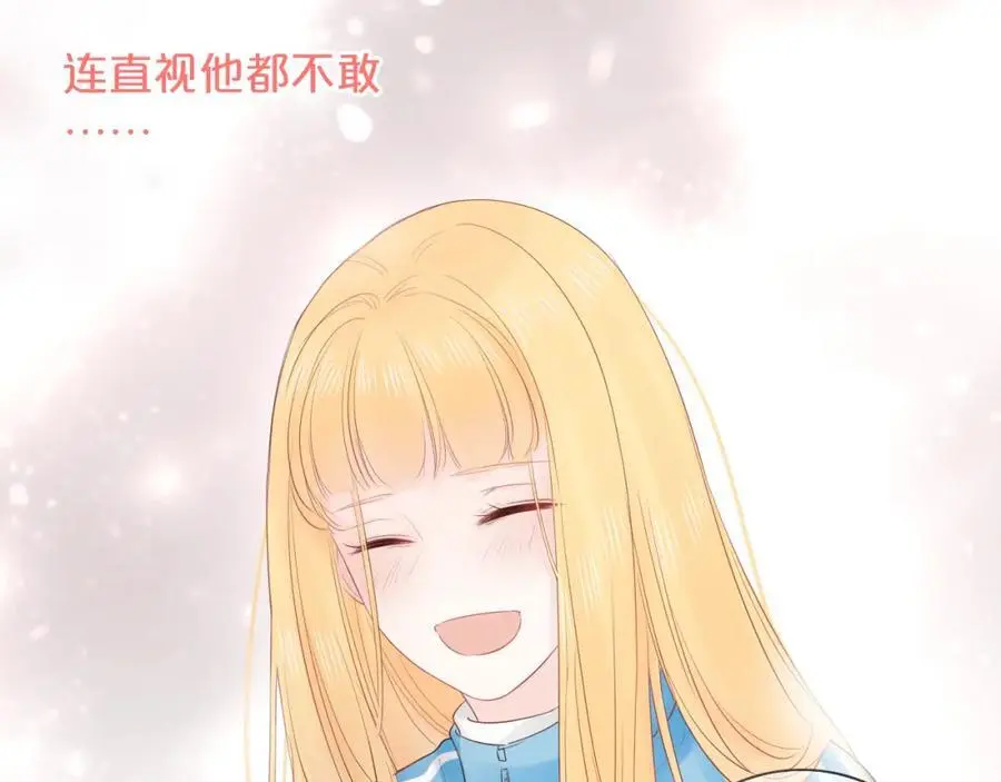 第23话 转校生105