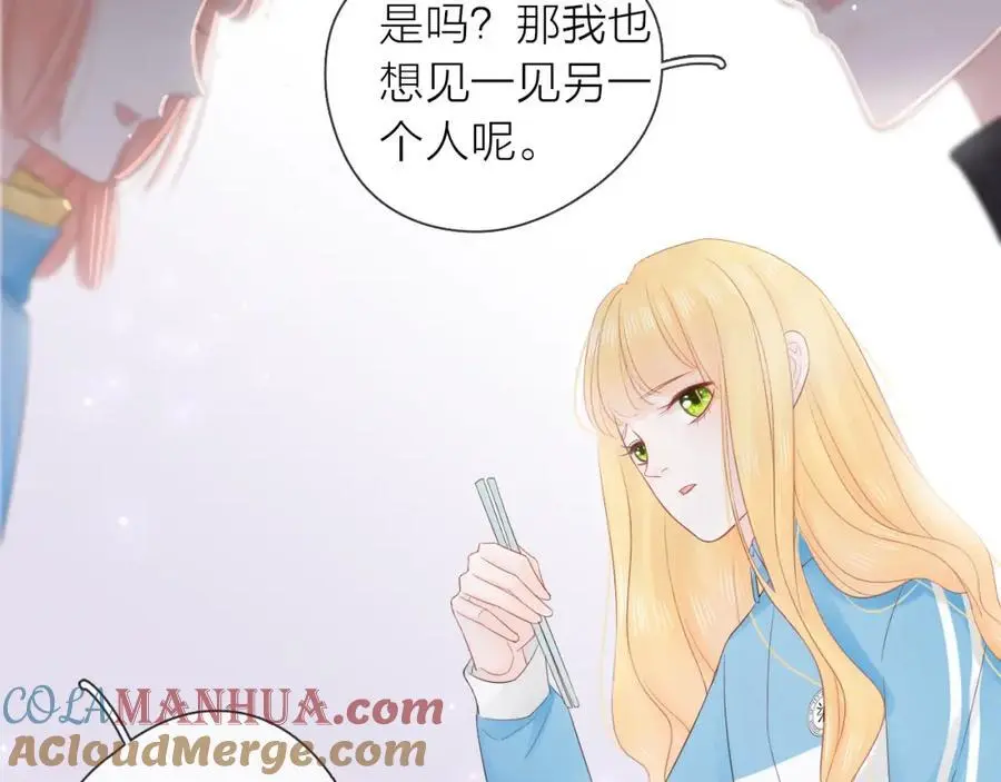 第23话 转校生96