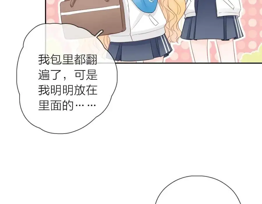 第16话 危机78