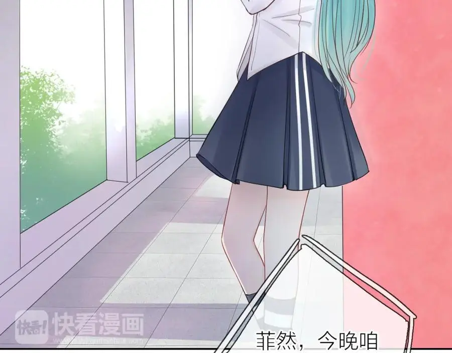 第13话 一起寻找98