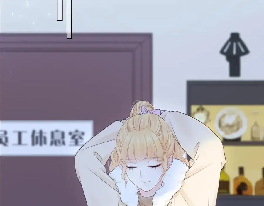 第39话 不应该这样的61